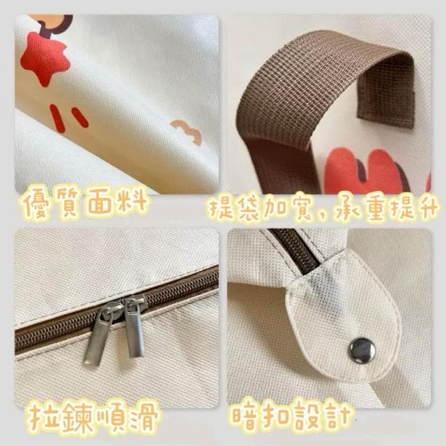 ［在台現貨+發票］棉被收納袋 幼兒園睡袋 兒童棉被袋 大容量收納袋 換季收納袋 衣物收納袋 托嬰收納袋 睡袋收納袋