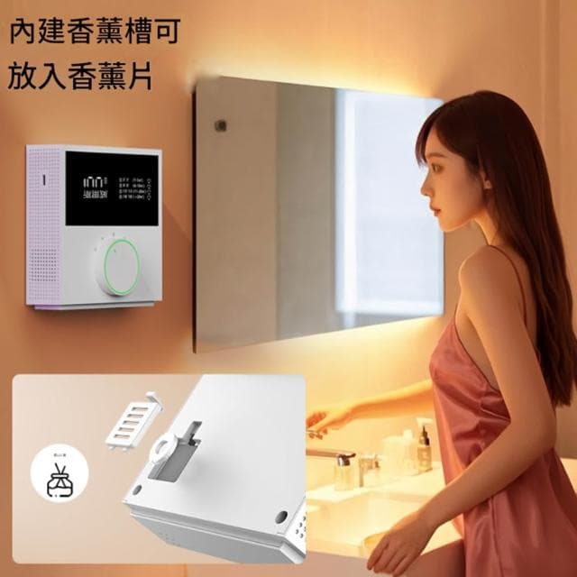 PETCOCO 負離子空氣淨化器 空氣清淨機 四檔可調 除甲醛去異味 淨化器 除臭機 負離子淨化 寵物空氣淨化器