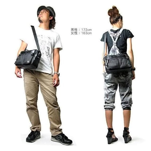 日標吉田PORTER 多功能時尚側背包 (交換禮物 聖誕禮物 日本代購 斜背包 703-07970)