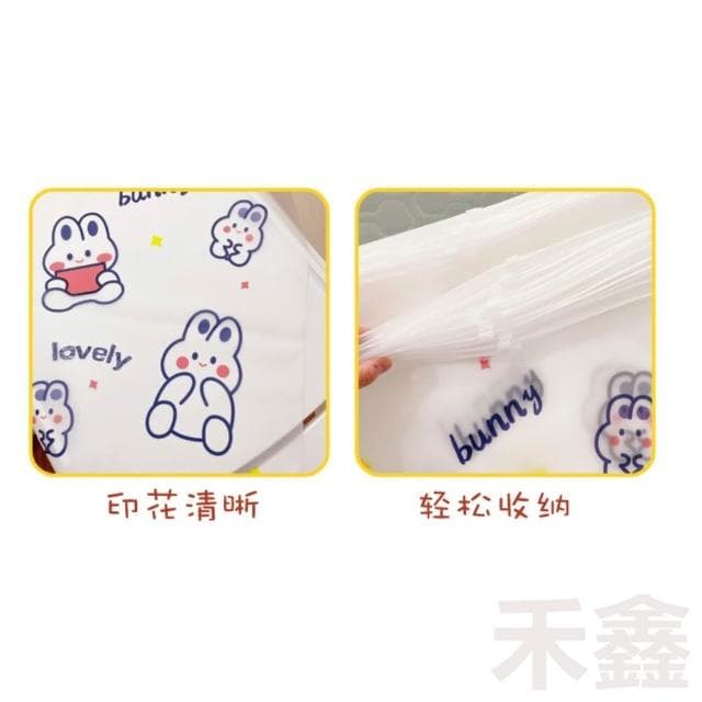 可愛卡通衣物收納袋/防水收納袋/旅行收納袋/防塵袋/拉鍊袋/磨砂透明旅行夾鏈袋/防水袋