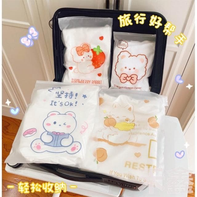 可愛卡通衣物收納袋/防水收納袋/旅行收納袋/防塵袋/拉鍊袋/磨砂透明旅行夾鏈袋/防水袋