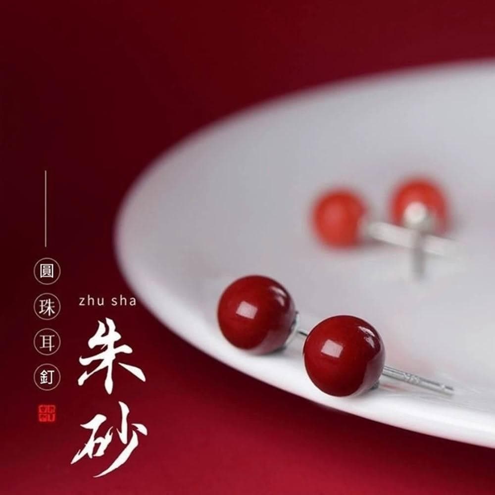 【巴黎精品】現貨+預購硃砂耳環925純銀耳針銀針耳飾轉運淨化招財開運-6/8/10mm硃砂女飾品2色a1jt4