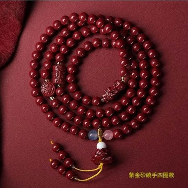 【巴黎精品】現貨+預購硃砂佛珠108顆念珠朱砂項鍊手鍊擋煞轉運除穢淨化招財開運-四圈男女手串2款a1jt110