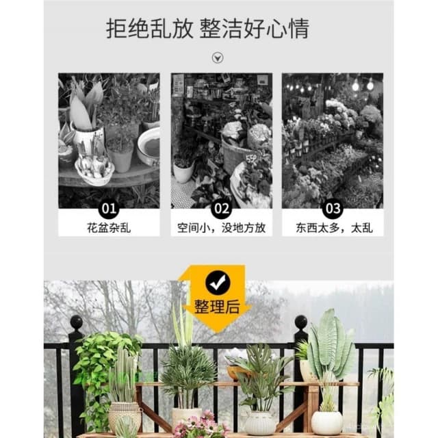 實木階梯花架 防腐戶外置物架 室內陽臺多肉綠蘿碳化多層花盆架子 盆栽架 花架陽臺落地式 園藝花架 植物架 陽臺花架