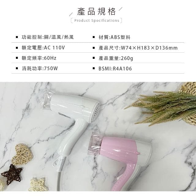 【KINYO】輕巧型吹風機 KH-181 專業吹風機 吹風機 大風量吹風機 沙龍級吹風機 負離子吹風機