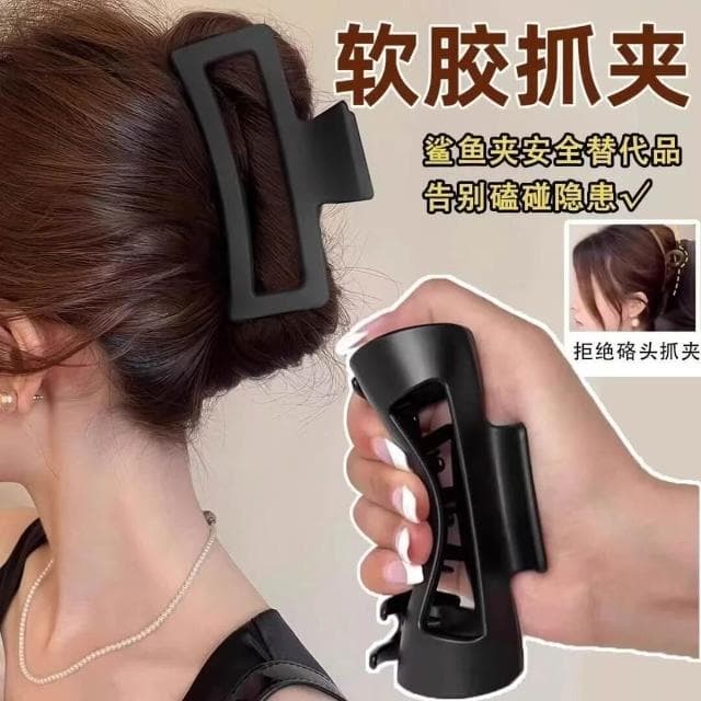 買一送一（共2入組）鯊魚夾女髮夾2025新款軟矽膠鲨魚夾高級感盤發夾發飾(情人節 聖誕節 生日 髮飾 頭飾 髮夾 禮物)