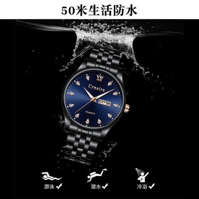 手錶男2025新款男士爸爸商務風瑞士錶簡約氣質精緻石英錶男生防水機械錶送男朋友輕奢小眾高級感精工錶高顏值精品金屬男錶