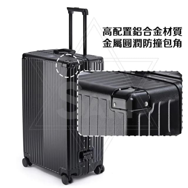 輕奢款【抗壓耐摔 29吋行李箱 鋁框行李箱】輕量行李箱 登機行李箱 20吋行李箱 行李箱20吋 旅行箱 拉桿箱