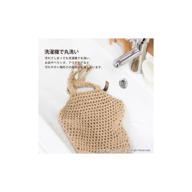 PLYS 雜貨 盆栽 植物 收納吊袋 吊掛袋  偶拾小巷  日本進口