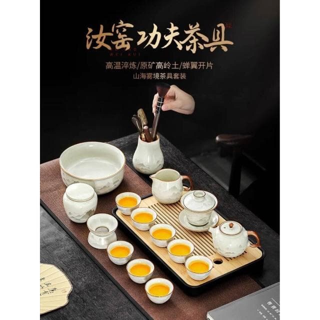 2025新款汝窯茶具套裝一整套家用禮盒裝輕奢高檔泡茶壺送爸爸長輩