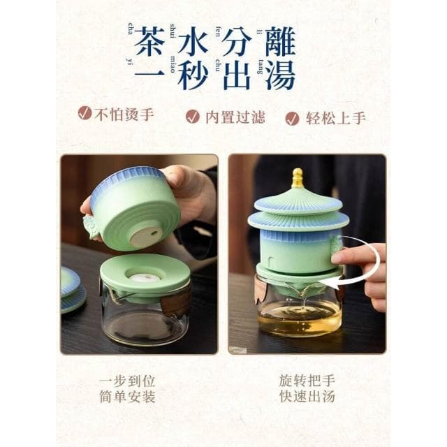 功夫茶具套裝送老師男士退休離職生日禮物