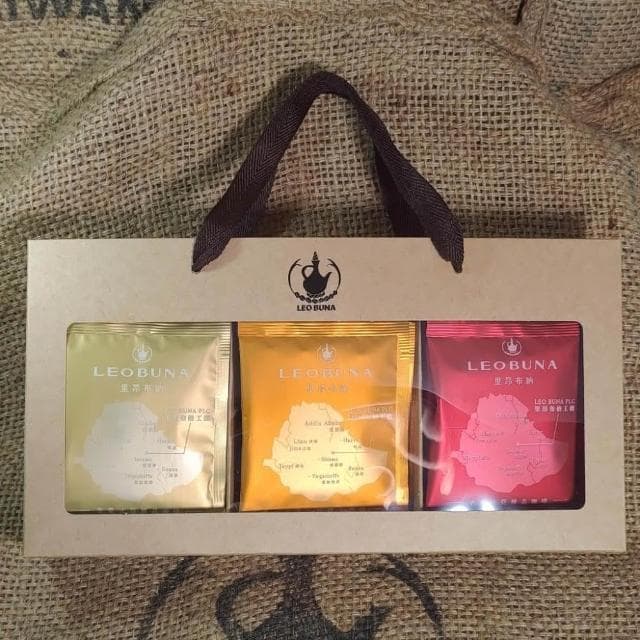 【LEOBUNA 里昂布納】｜ 精品濾掛咖啡_禮盒｜衣索比亞丨15入｜阿拉比卡｜咖啡 黑咖啡｜聖誕禮物｜過年禮盒｜中秋禮盒