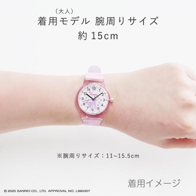 【SANRIO 三麗鷗】三麗鷗 2025新品 手錶 兒童手錶 PVC 高質感 大人小孩均適用 凱蒂貓 美樂蒂 酷洛米 大耳狗 日本正版 該該貝比