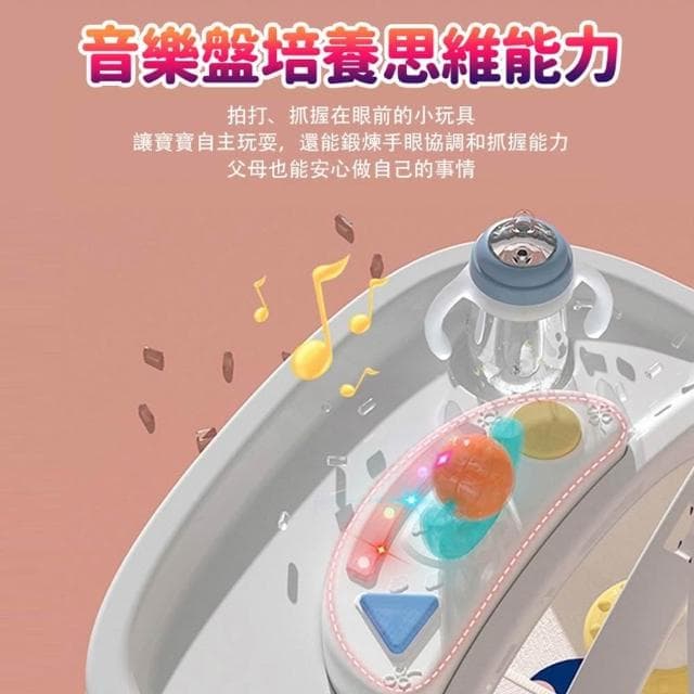 【LEMU 樂牧】嬰兒安撫椅 五合一多功能（搖搖椅/搖搖床/幼兒餐椅/搖籃躺椅/哄娃神器/彌月禮物)