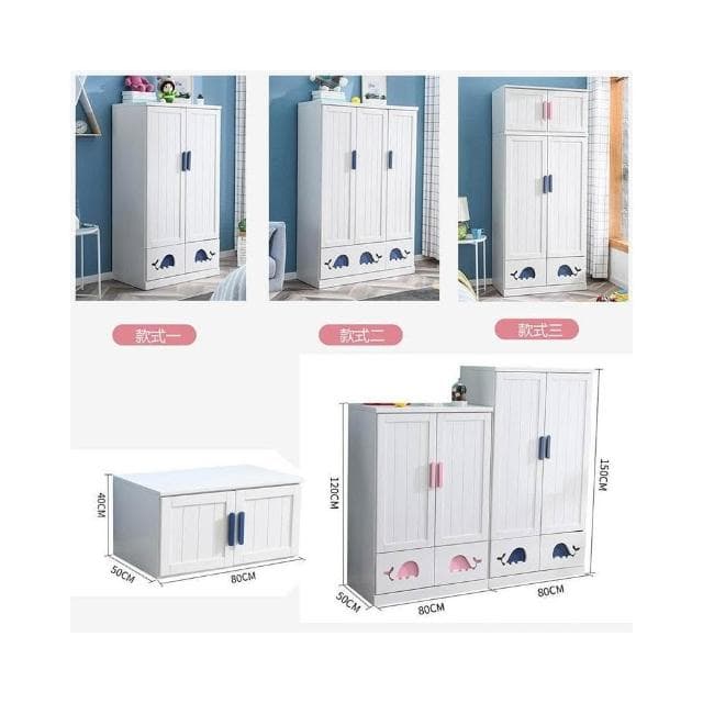 免安裝#免運 #兒童衣櫃 實木衣櫃 嬰兒衣櫃 寶寶小衣櫥 經濟型衣櫃 收納衣櫃 儲物衣櫃 零甲醇