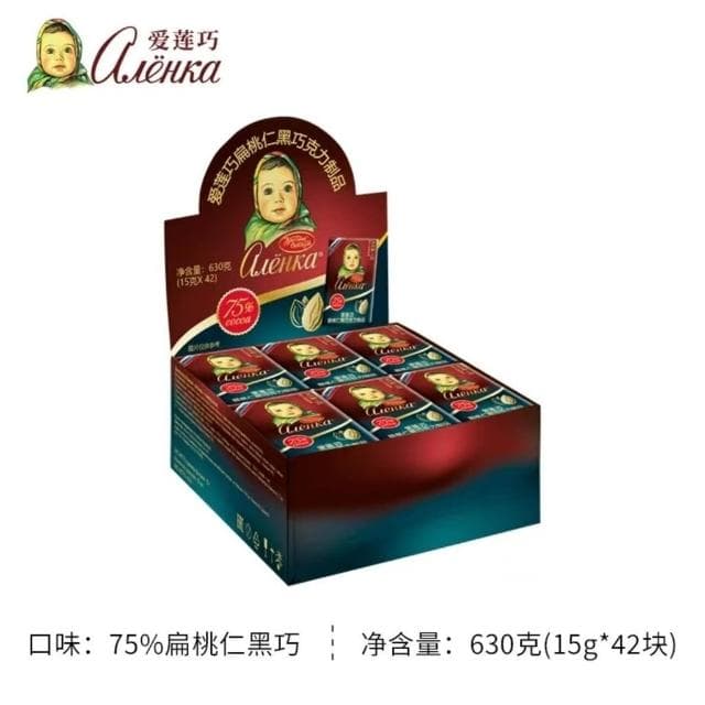 心心相印 俄羅斯大頭娃娃牛奶榛仁巧克力原裝進口愛連巧可可脂黑巧喜糖零食