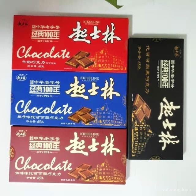 心心相印 天津起士林代可可脂巧克力黑巧牛奶榛子味咖啡味代可可脂巧克力