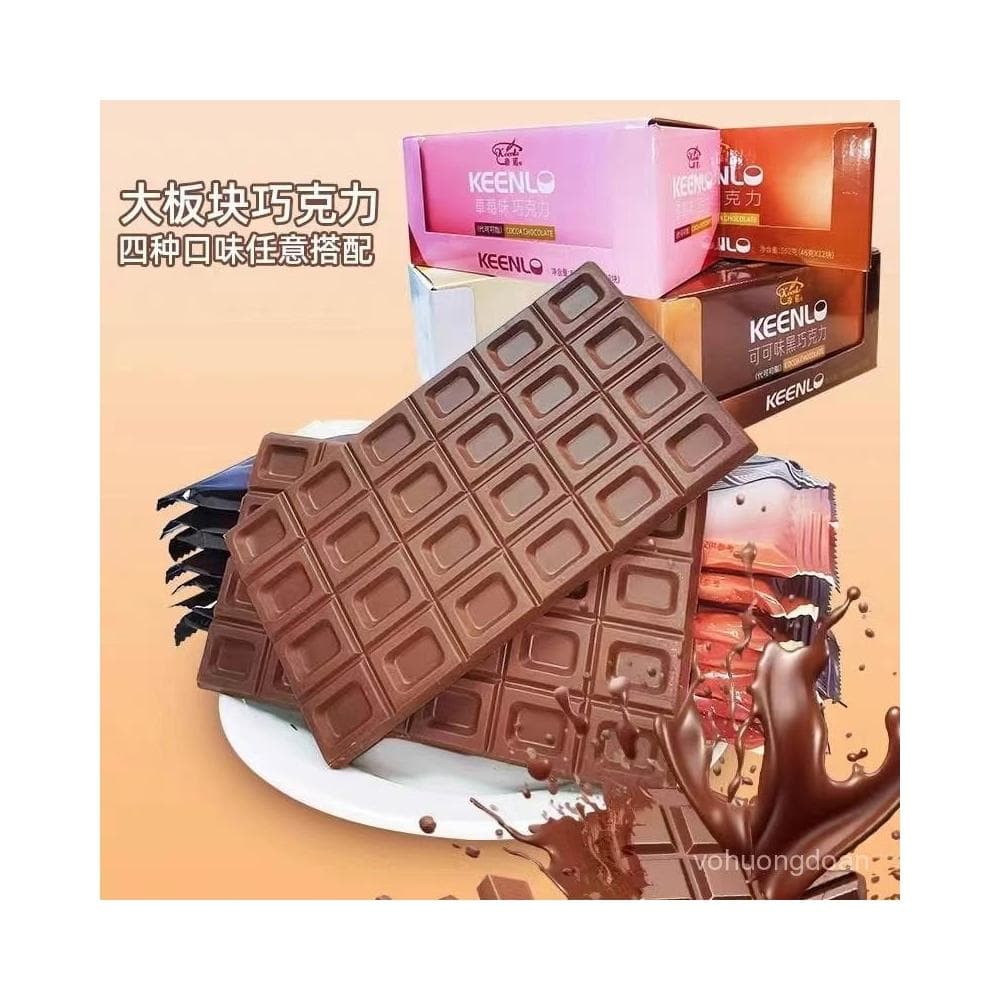 心心相印 帝諾大闆塊巧克力巧克力大塊磚白巧克力黑巧克力牛奶巧克力草莓味