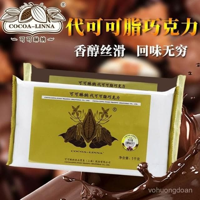 心心相印 可可琳娜巧克力1KG 可可琳納香濃黑DIY手工白巧克力代可可脂磚塊