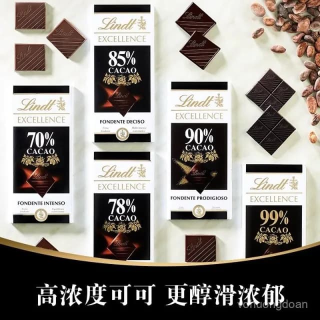 心心相印 Lindt瑞士蓮巧克力特醇排塊85%90%進口可可黑巧克力正品純可可脂