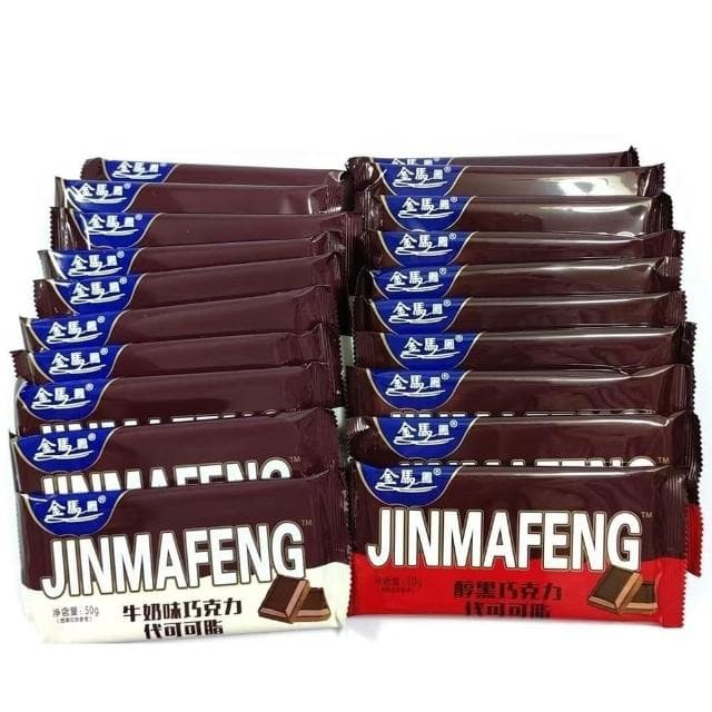 心心相印 大闆巧克力排塊原味純黑牛奶巧克力特濃巧克力味休閒零食批髮