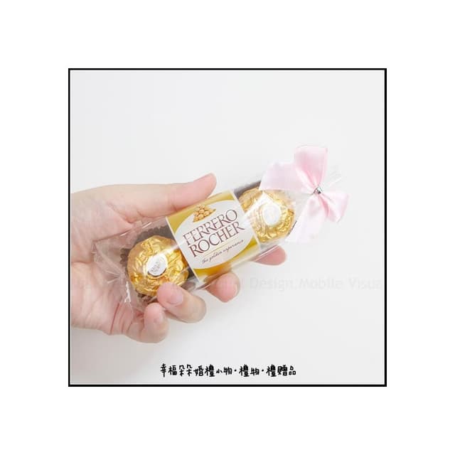 g2212 精巧包裝金莎巧克力3顆入(母親節 情人節 教師節 萬聖節糖果 聖誕節禮物)