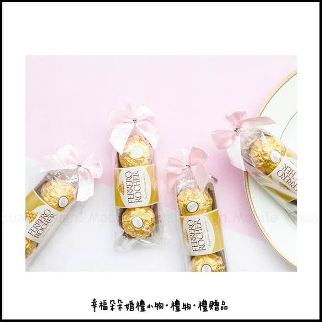 g2212 精巧包裝金莎巧克力3顆入(母親節 情人節 教師節 萬聖節糖果 聖誕節禮物)