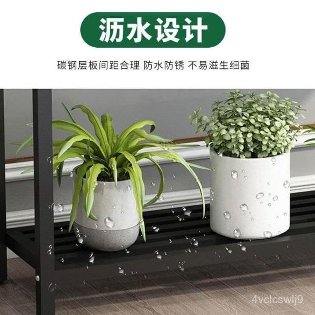 花架陽臺多層落地式盆栽架子客廳置物架鐵藝室內不銹鋼植物架 歐戀芭

