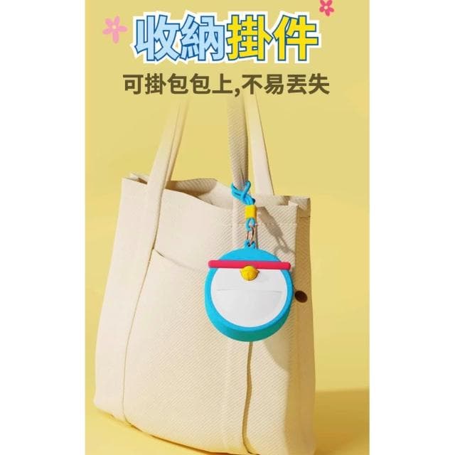 【Doraemon 哆啦A夢】百寶袋 鈴鐺 零錢包 矽膠 耳機包 卡通 零錢 鑰匙 收納包 掛飾 耳機保護 保護套 耳機保護套 包包 生日 禮物 送禮