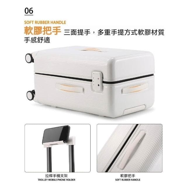 20吋行李箱買送4件套雙層防爆拉鍊行李箱卡扣旅行箱24吋胖胖箱 大容量 登機箱 商務行李箱