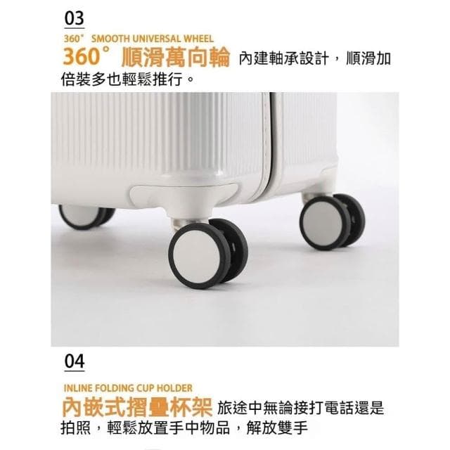 20吋行李箱買送4件套雙層防爆拉鍊行李箱卡扣旅行箱24吋胖胖箱 大容量 登機箱 商務行李箱