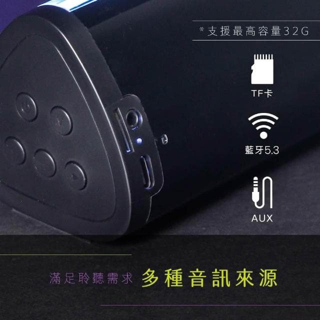 【KINYO】★官方直營★Ringbot 機械型藍牙無線聲霸-福利品