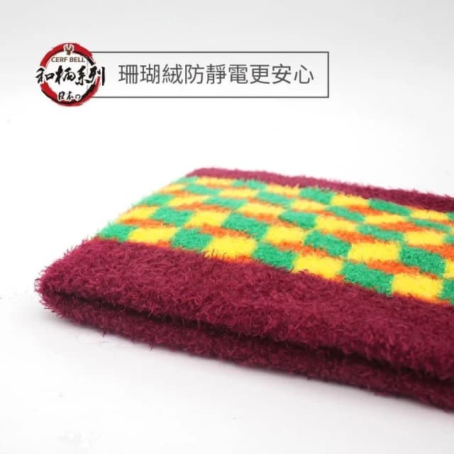 【瑟夫貝爾】【體溫魔術師】台灣製MIT 和柄系列兒童保暖圍脖 珊瑚絨舒適脖套 羽毛設計冬季必備