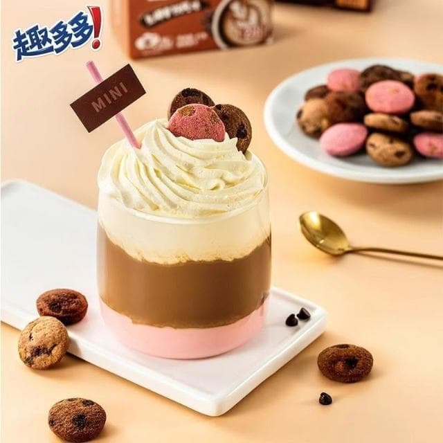 HanNaMiChan曲奇 趣多多迷你曲奇41g盒裝曲奇餅乾巧克力味拿鐵橙皮黑巧休閒零食