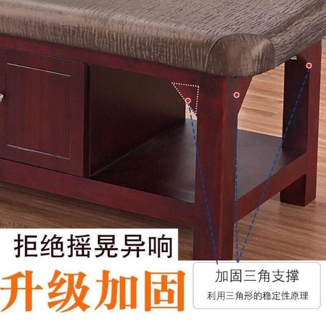 高檔實木美容床美容院專用按摩理療床家用推拿床帶洞紋繡床美體床