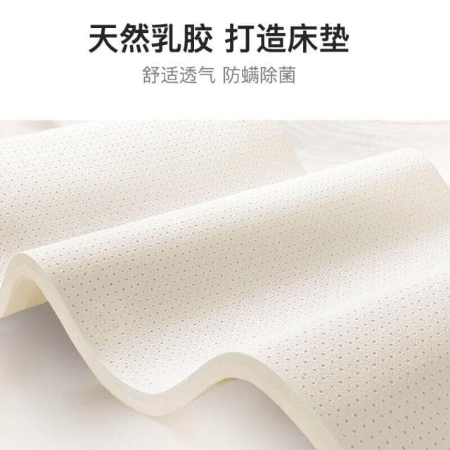 實木美容床乳膠美容床美容院專用按摩床理療推拿采耳床spa床