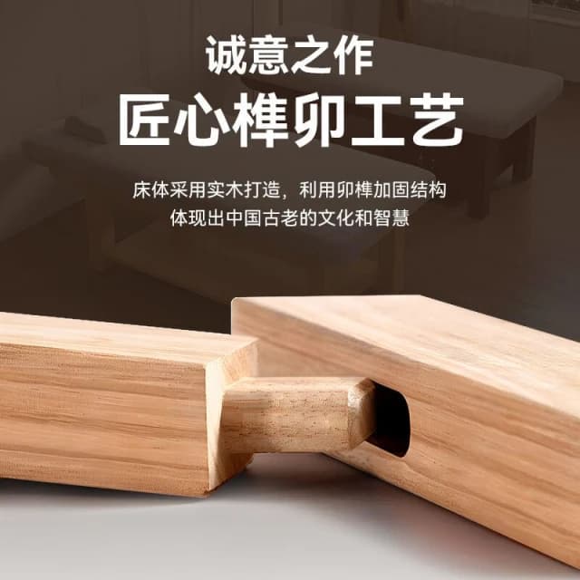 實木美容床按摩床推拿理療一體床美容院專用免安裝