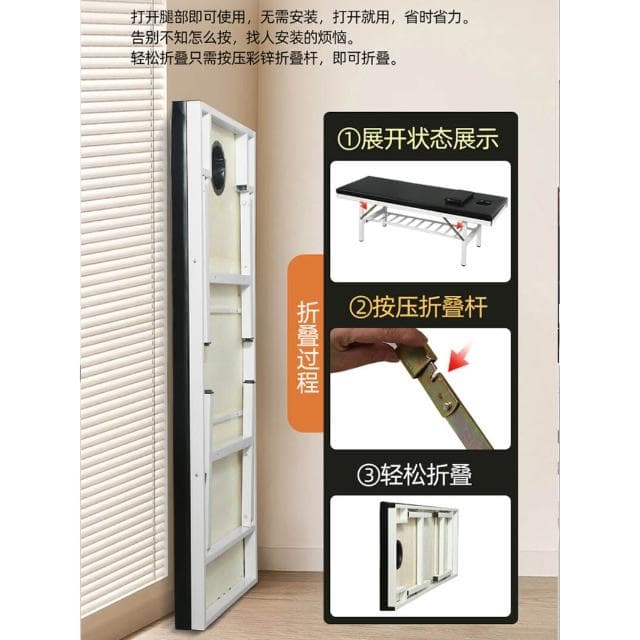 加固按摩床折疊美容床趴洞中醫推拿理療正骨專用床醫用門診檢查床
