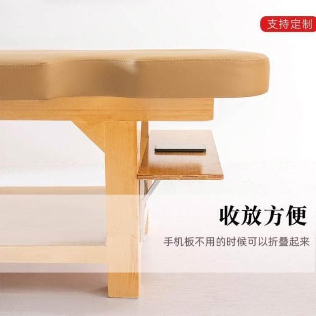 實木美容床美容院專用中醫理療推拿診療床按摩床木質加固不晃多用