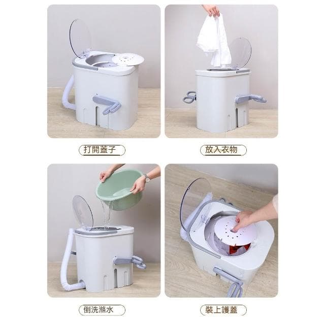 JIWU簡物  拾秒免電手動洗衣機 學生宿舍神器手搖 腳踏小型家用嬰幼兒童衣服物