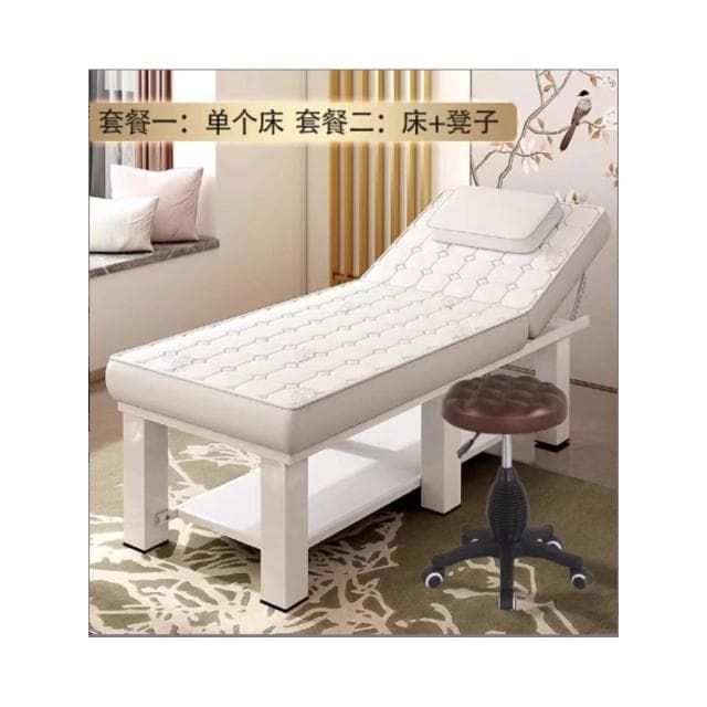 乳膠美容床美容院專用按摩床推拿床帶洞美體中醫理療床紋繡美容床