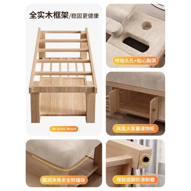 實木美容床美容院專用spa按摩推拿床采耳中醫理療床美睫紋繡艾灸