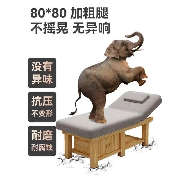 多功能實木美容床按摩床推拿床美容院專用spa采耳床美睫床理療床