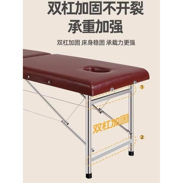 折疊按摩床理療美容床推拿床美容院專用便攜式原始點帶洞美容床