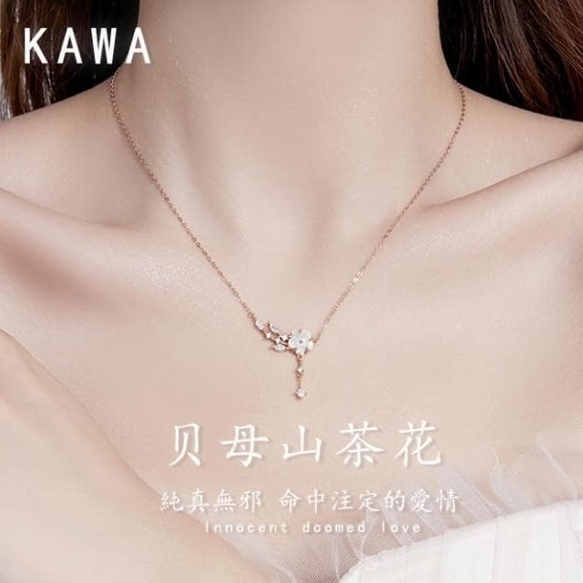 KAWA 七夕特賣 S925 純銀項鍊 鎖骨鏈 項鏈 銀飾項鍊 銀鏈 不褪色 閨蜜項鍊 情人節禮物 37Q