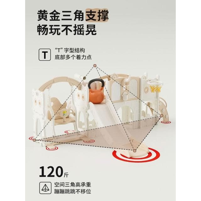 貓咪滑梯兒童室內家用滑滑梯秋千組合玩具攀爬架