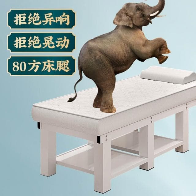 升級加厚乳膠美容床中醫理療床美睫紋繡床按摩推拿床美容院專用床
