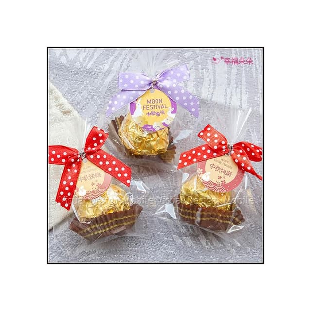 g2983 中秋節禮物贈品 中秋節快樂 精巧單包裝金莎巧克力 小禮物 工商禮品 禮贈品 來店禮 節日送禮 感謝禮 拜訪禮