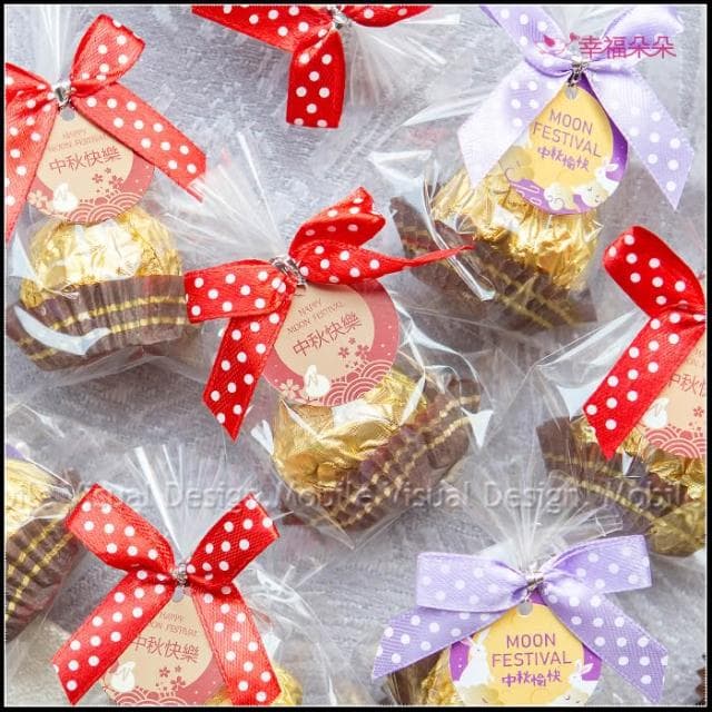 g2983 中秋節禮物贈品 中秋節快樂 精巧單包裝金莎巧克力 小禮物 工商禮品 禮贈品 來店禮 節日送禮 感謝禮 拜訪禮