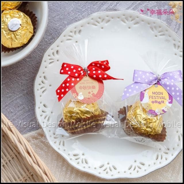 g2983 中秋節禮物贈品 中秋節快樂 精巧單包裝金莎巧克力 小禮物 工商禮品 禮贈品 來店禮 節日送禮 感謝禮 拜訪禮